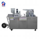 GMP Standard Blister Packing Machine Easy Operation With Low Noise for sale