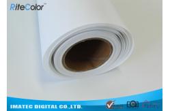 China HP Inkjet Printers Digital Print Latex Media 100% Polyester Canvas Fabric supplier