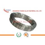 Wear Resistance Reclamation Spray Wire / 3.2mm Metal Spray Wire For Coating Undercoat for sale