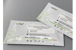 China SARS-CoV-2 Coronavirus Neutralizing Antibody Rapid Test supplier