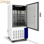 Programmable PID Control Medical Temperature Humidity Test Chamber for sale