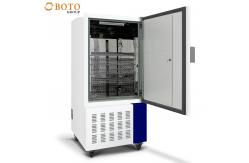 China Programmable PID Control Medical Temperature Humidity Test Chamber supplier