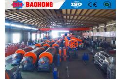 China Bare Copper Wire Rigid Stranding Machine High Section ACSR Cable Making Machine supplier