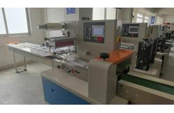 China OEM Carton Box Packing Machine 220V 80bags/min Date Printing supplier