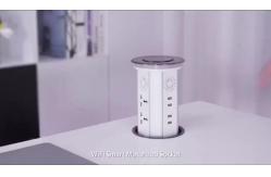 China WIFI Automatic Pop up Socket Kitchen Pop up Socket with USB Wireless Audio supplier