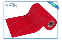 China Inner Pocket Spring Seasame PP Spunbond Non Woven Fabric with Dot Pattern supplier