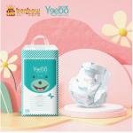 Soft Breathable Disposable Wholesale Nappies Diapers Pull Up Pant Diaper for sale