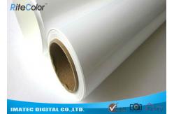 China Inkjet Matte PP Synthetic Paper , Poster Tear resistant Paper 8mil Thickness supplier