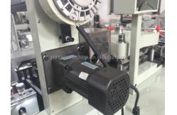 China Automatic Blank Label Rewinder Machine With Laminating supplier