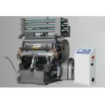 Manual Control Dual Use Hot Stamping and Die Cutting Machine 1 year Warranty for sale