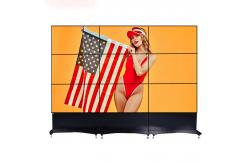 China 1920×1080 500cd/m² DID Narrow Bezel LCD Video Wall supplier