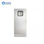 Flexible Online UV DOAS Biogas Monitoring System 500ppm ~ 5000ppm for sale
