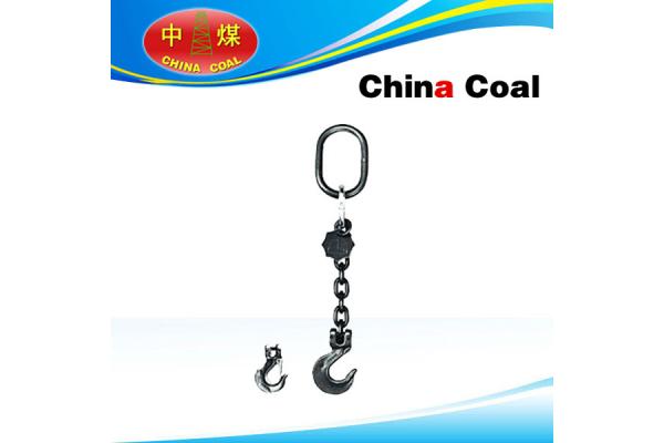 Link chain hook
