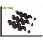 Soft Peruvian Human Hair Weave 100g / Peruvian Body Wave Bundles