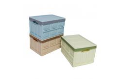 China Sonsill Stackable Portable Cube Household Storage Containers Odorless Plastic supplier