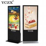 Customized Indoor Advertising LED Display With 42 Inch FHD Multi Touch Screen for sale