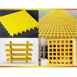 Customized Varies Size FRP Grating For Walkway Or Platform To Satisfy You for sale