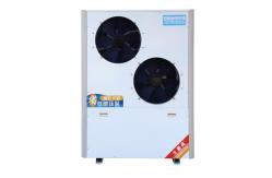 China Low Noise Energy-Saving Industrial Air Conditioner For Noise-Sensitive Environments supplier