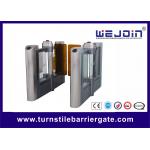 Stainless Steel Double Automatic Swing Barrier Gate With Dry Contact Interface for sale