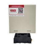 Two Channel Vehicle Loop Detector Barrier Gate System FCC approved
