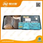 Sinotruk Howo VG1500010046 Aluminum Main Bearing 245×195×50mm for sale
