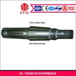 120Modulus Casting Pinion Gear Shaft For Mining Mill And Cone Crusher for sale