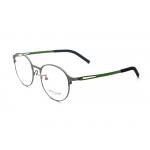 Lightweight Unisex Adjustable Glasses ZTO 2103 Full Frame 12G