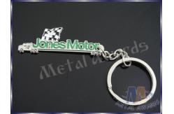 China High End Engraved Car Shaped Keychain , Glow In The Dark Keyring Anti Rust supplier