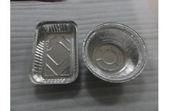 China Baking 8011 H24 Aluminum Takeaway Containers supplier