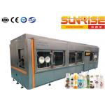 China 24000 Bpm Aseptic Bottle Filling Machine for sale
