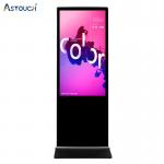 75 Floor Standing Digital Kiosk Signage 6ms With IR Touch for sale