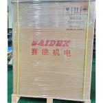 Timer Controlled Water Cooled Spindle Custom Acrylic Round Corner Machine For Smooth Corners for sale