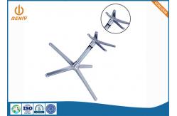 China Polished Sandblast Computer Chair Base Aluminum Alloy Die Casting supplier