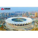 Customized Steel Structure Stadium Large Scale Metal Gym Buildings Fire Resistant for sale