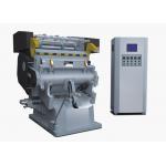 Program Contro Foil Stamping Professional Die Cut Machine Anti-Counterfeit Trademark Printing Technology for sale