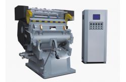 China Program Contro Foil Stamping Professional Die Cut Machine Anti-Counterfeit Trademark Printing Technology supplier
