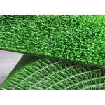 1m X 16m PE Surface Green Color Gold Mining Carpet For Recovering Gold From Tailings for sale