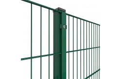 China Powder Coated 2D Double Wire Fence Black 868 Mesh Fence Panel supplier