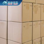 From Shenzhen Global Consolidation Services , Cargo Shipping From China FCL LCL for sale