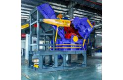 China Scrap Mixed Metal Pre Crusher Metal Recycling Crusher Machine Scrap Steel Crusher Plant supplier