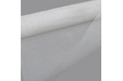 China 5mm x 5mm Fiberglass Netting Mesh Alkali Resistant Fiberglass Mesh For Plastering supplier
