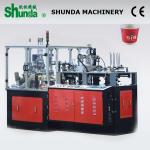 High Speed Double Wall Cup Machine For Durable Coffee With Double Layer for sale