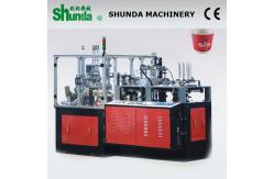 China High Speed Double Wall Cup Machine For Durable Coffee With Double Layer supplier