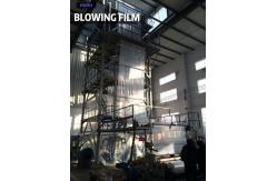 China Marble Countertop Protection Film manufacturer