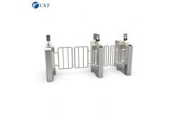 China Anti Tailgating Adjustable Speed Swing Flap Barrier Swing Turnstile Gate 131a supplier