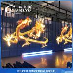 230W Anti Collision LED Screen Transparent , SMD2020 See Through LED Panel for sale