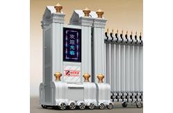 China 30m Length Automatic Retractable Gate Trackless Remote Control License Plate Recognize supplier