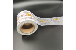 China BOPP VMPET Flexible Pplastic Film Roll Coffee Powder Milk Packaging Filml supplier