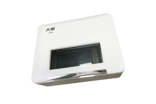Hard Privacy Daqin Cutting Machine Zero Universal Screen Film Cutter