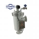 Automatic Self Cleaning Screen Side Stream Filter For Cooling Tower Water System for sale